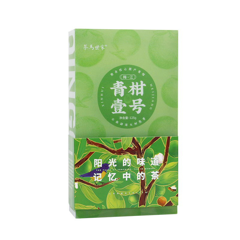 茶马世家正宗新会梅江生晒小青柑陈皮普洱熟茶柑普茶125g HX0125Y 单位：盒 绿色