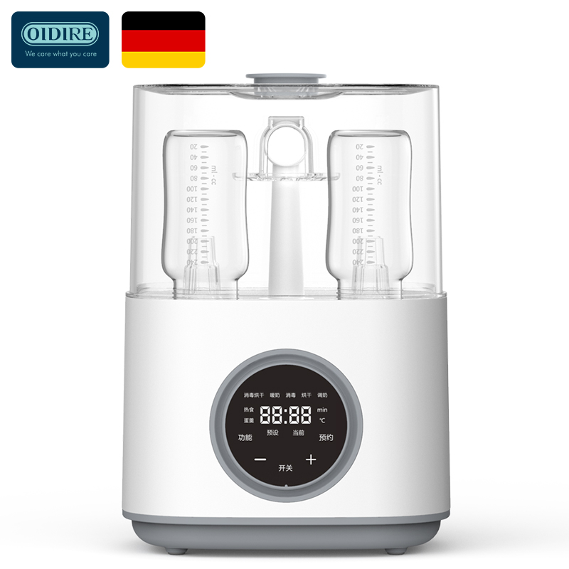OIDIRE奶瓶消毒器ODI-XDQ11自动恒温热奶加热（单位:台） 白色