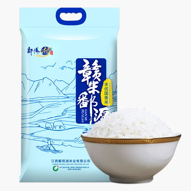 鄱阳湖丰优国香米 5kg大米单位：袋 宝石蓝