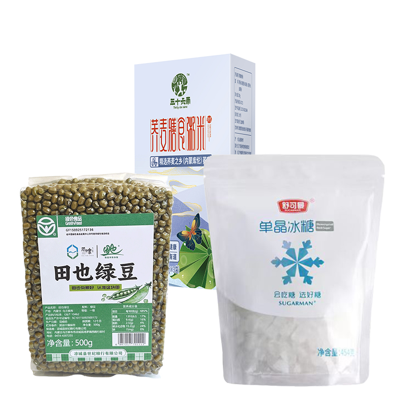 三十六雨夏日杂粮解暑组合1554g（单位：套）  