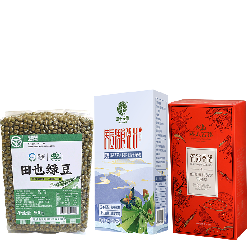 三十六雨夏日杂粮解暑组合920g（单位：套）  