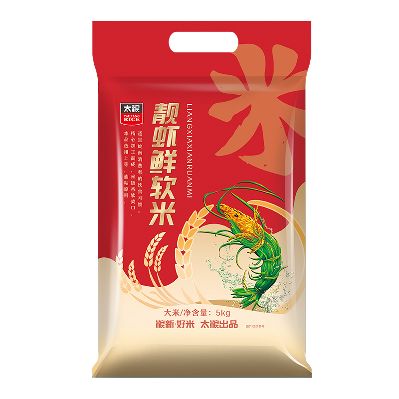 太粮靓虾鲜软米 5kg大米（单位：袋） 灰橙色