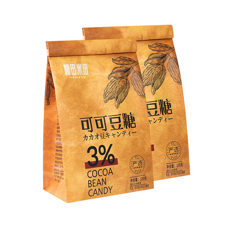 糖田米田 含量3%即食可可豆糖 100g*2袋 自然色