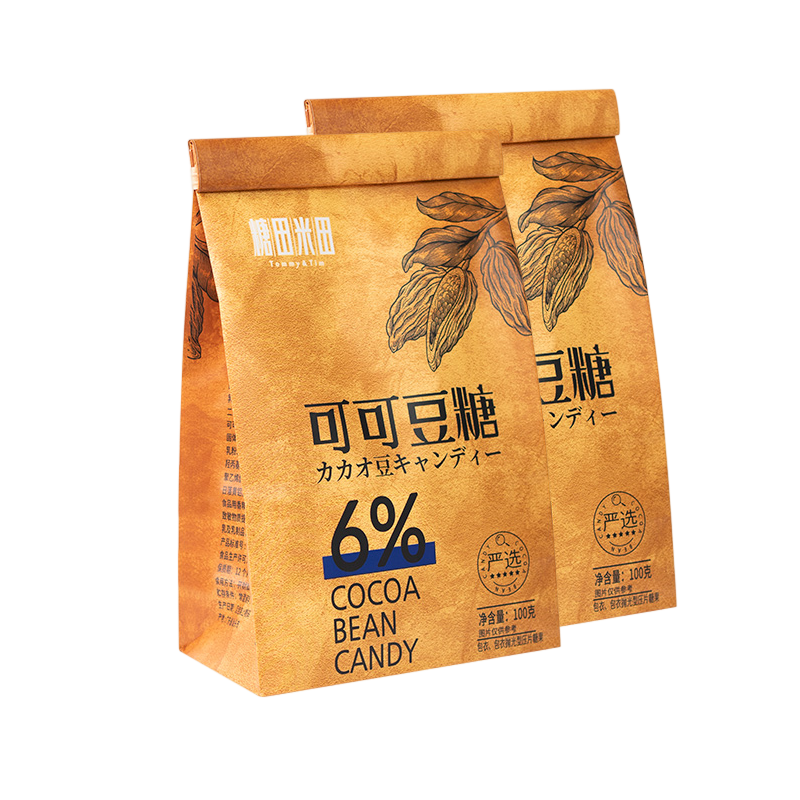 糖田米田 含量6%即食可可豆糖 100g*2袋 自然色
