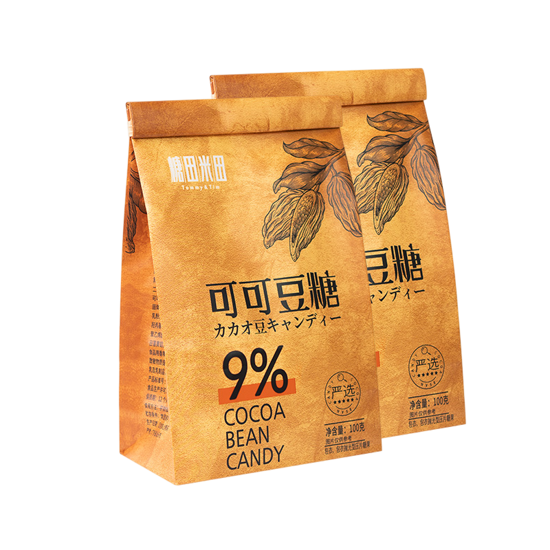 糖田米田 含量9%即食可可豆糖 100g*2袋 自然色