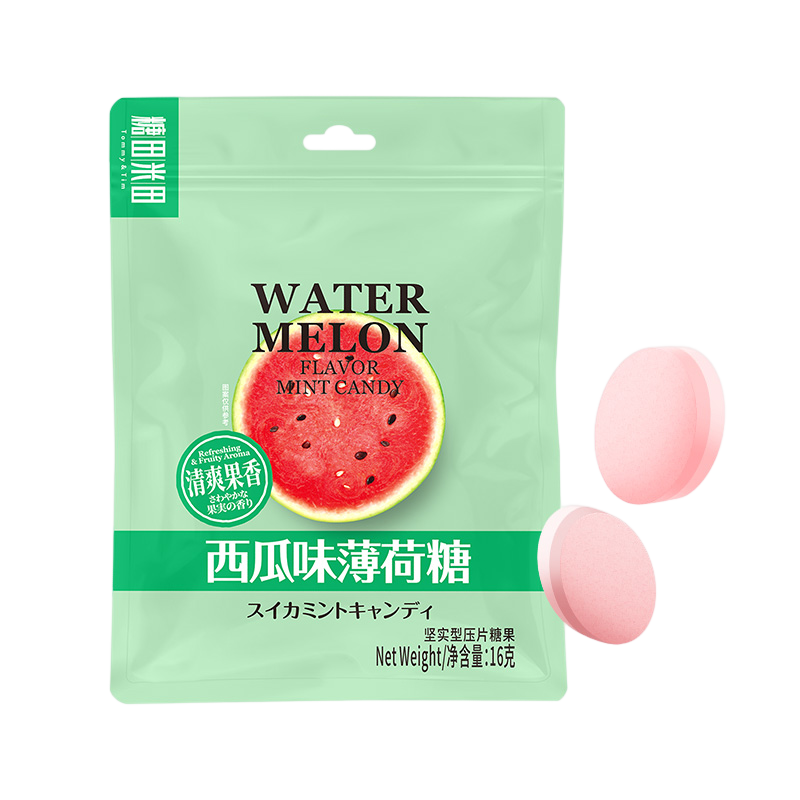 糖田米田 西瓜味薄荷糖 16g*10袋 雾雨绿