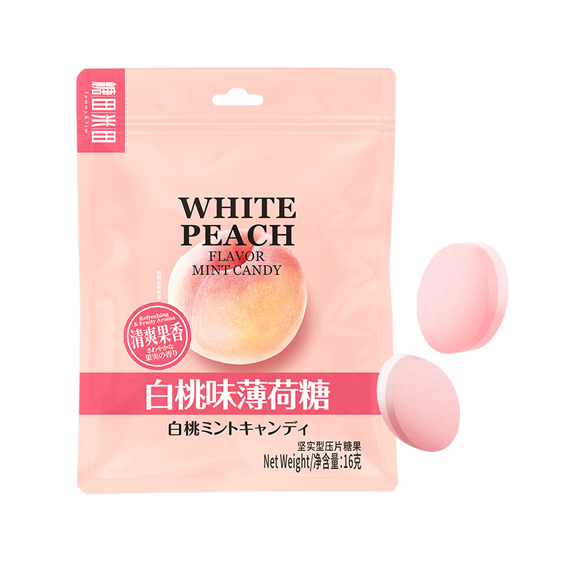 糖田米田 白桃味薄荷糖 16g*10袋 茱萸粉
