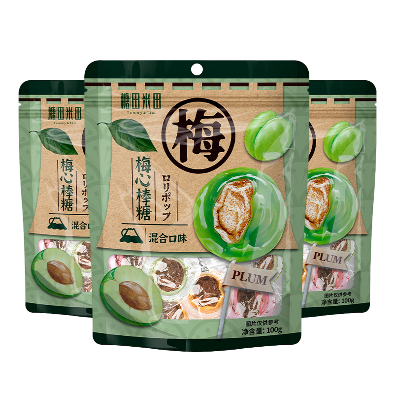 糖田米田 混合口味梅心棒糖 100g*3袋 松石绿