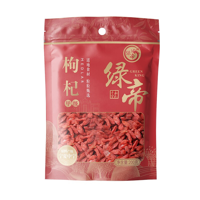 绿帝宁夏枸杞 200g（单位：袋） 枫叶色