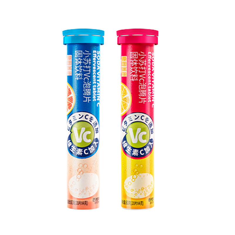 糖田米田 小苏打维生素C泡腾片 80g*2瓶 宝石蓝