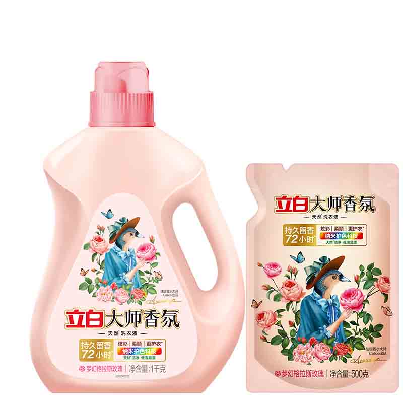 立白大师香氛液玫瑰洗衣液1kg*1瓶+500g*1袋LB20230421YJDF0108（单位：瓶）  