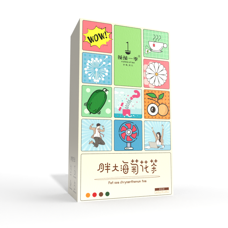 茶茶一季胖大海菊花茶12g*20泡*2泡单位：盒 象牙色
