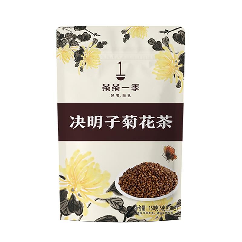 茶茶一季决明子菊花袋泡茶  150克（5克*30包）*2泡单位：袋 象牙色