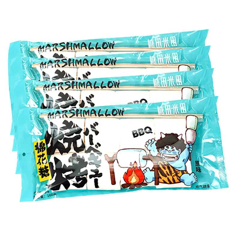 糖田米田 烧烤棉花糖 160g*4袋 枫叶色