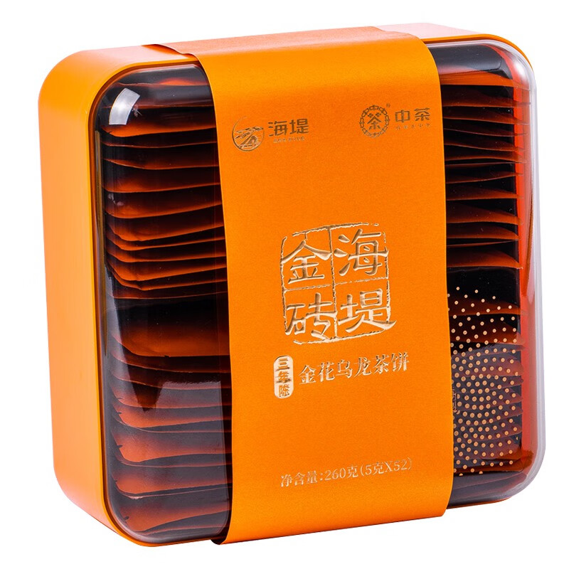 中茶经典系列金花香橼-金花乌龙茶*1单位：盒 象牙色