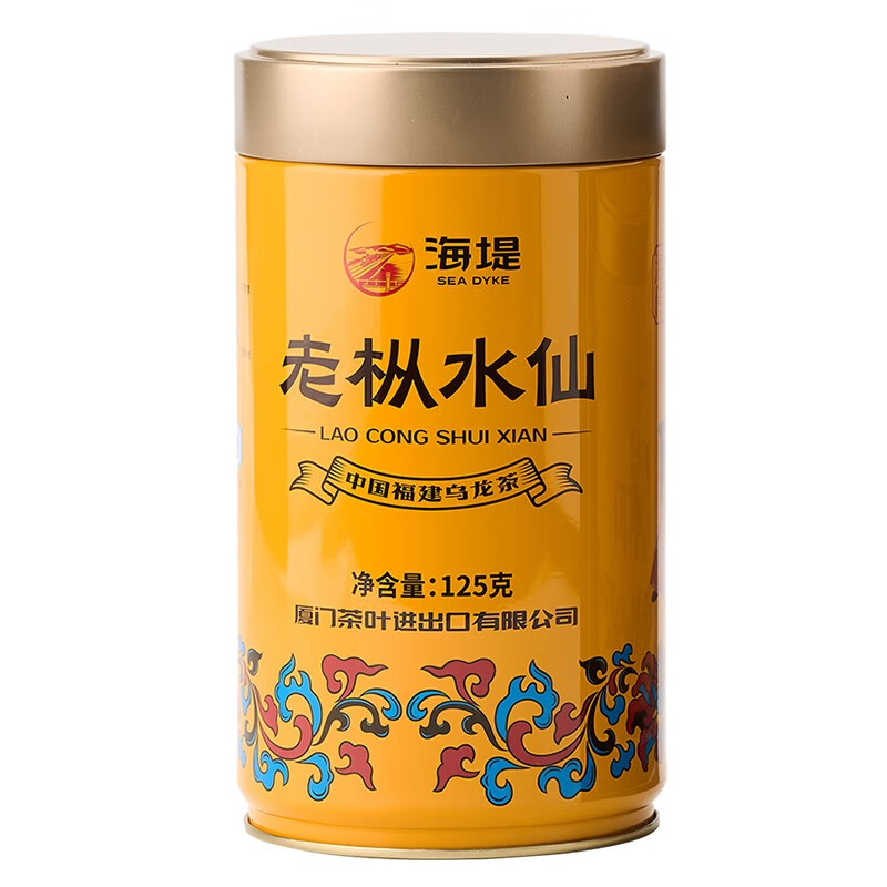 中茶海堤传奇系列-AT102A老枞水仙*1单位：盒 象牙色