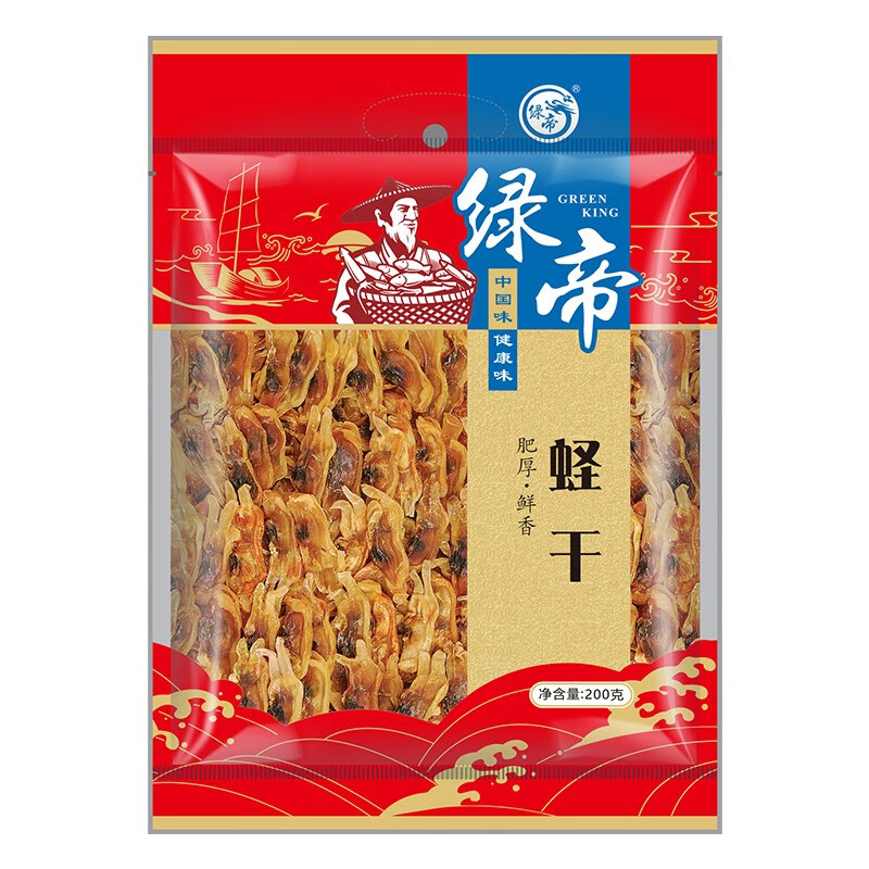 绿帝蛏干福建连江 200g（单位：袋） 红色
