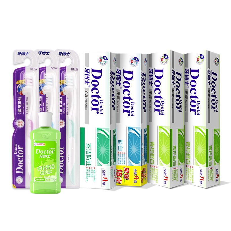 牙博士家庭实惠套装牙膏*4+软毛牙刷*3+漱口水100ml(8件装）（单位：套） 105g*3+120g+3支牙刷+漱口水