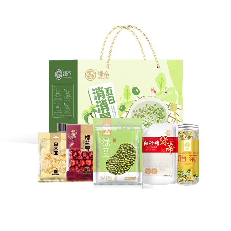 绿帝 夏日消消暑礼盒1385g 绿豆 白木耳 胎菊 白砂糖 楼兰枣 绿色