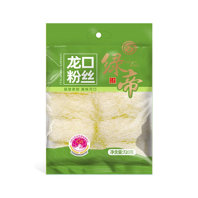 绿帝龙口粉丝碗豆粉丝水晶粉 720g*2袋 清新色