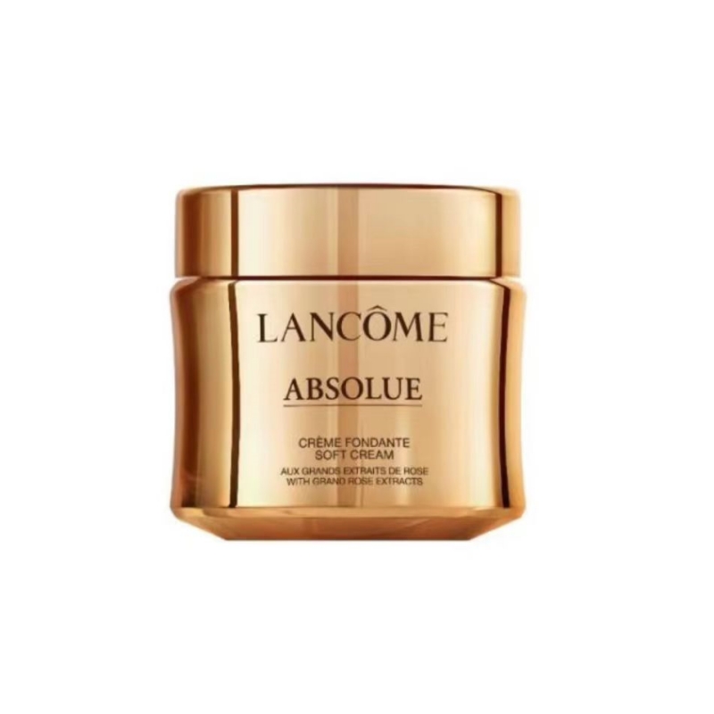 兰蔻菁纯臻颜精粹乳霜（轻盈）60ML（单位：瓶） 香槟金