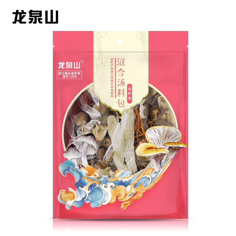 龙泉山牛肝姬松菌菇汤料包 100g（单位：袋） 粉色