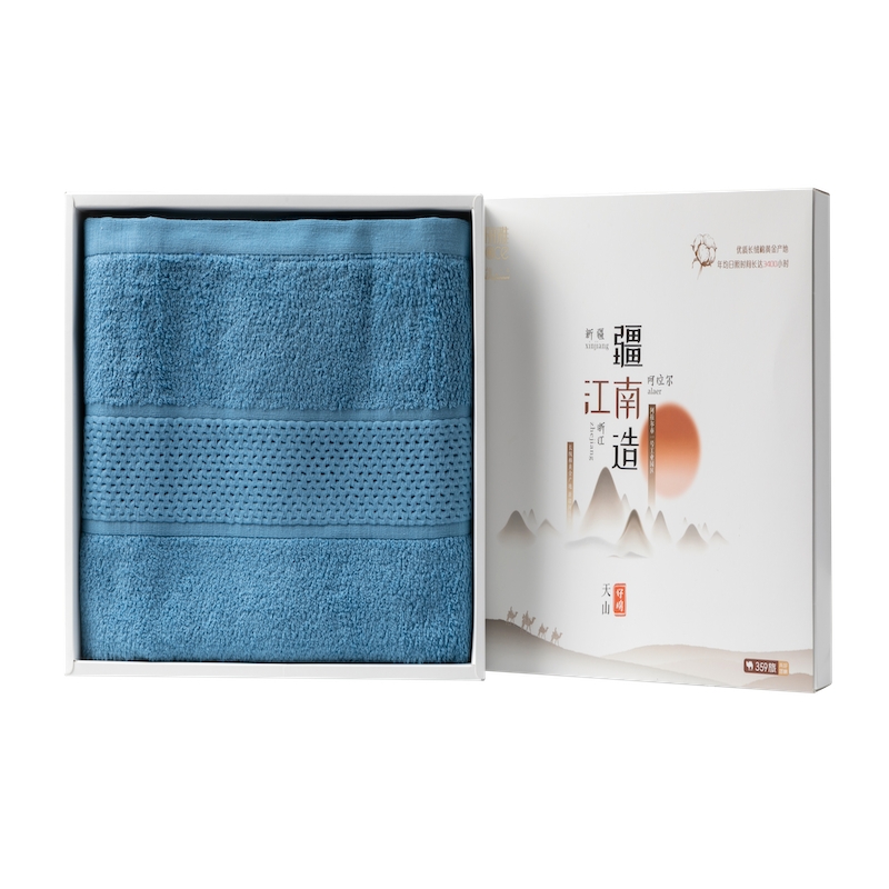 洁丽雅长绒棉浴巾单条装W0398  140cmx75cm 盒装（单位：盒） 随机