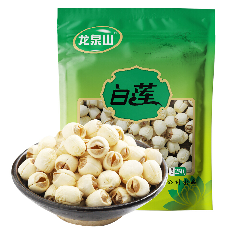 龙泉山广昌（带芯）白莲 250g（单位：袋） 绿色