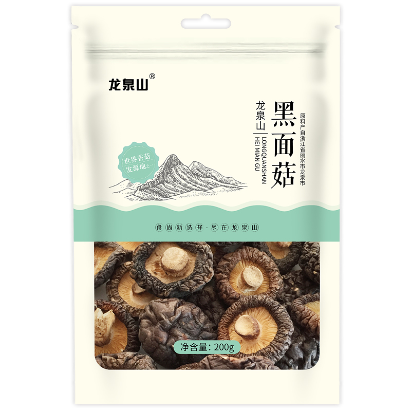 龙泉山黑面菇 200g（单位：袋） 黄色