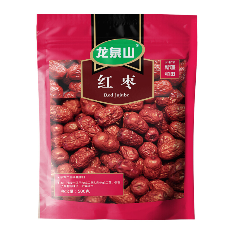 龙泉山红枣 500g（单位：袋） 红色
