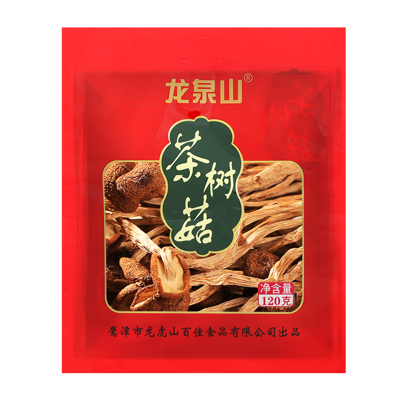 龙泉山广昌茶树菇 120g（单位：袋） 红色