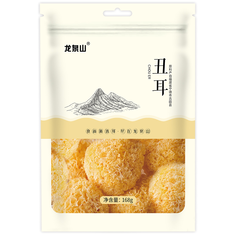 龙泉山丑耳 168g（单位：袋） 黄色