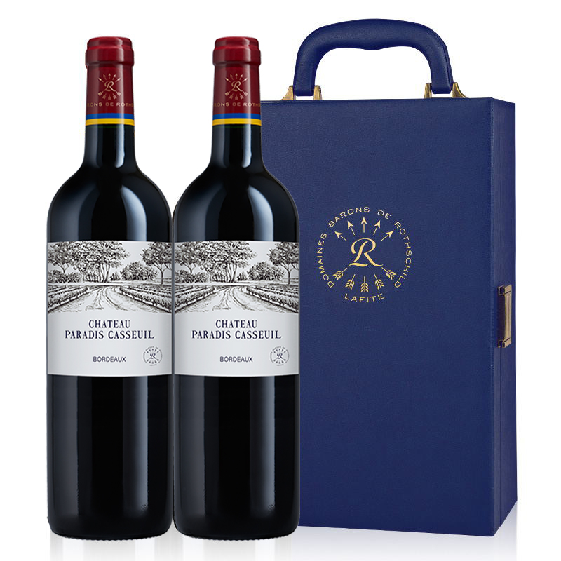 凯萨天堂古堡源自拉菲罗斯柴尔德波尔多AOC干红葡萄酒礼盒装 750ml*2 黑色