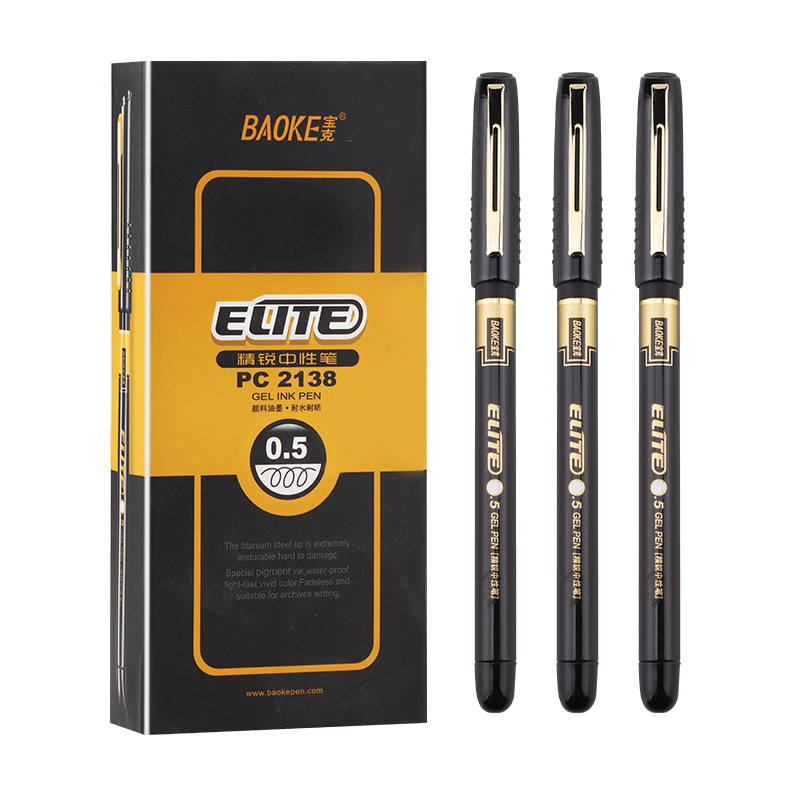 宝克PC2138 精锐中性笔0.5mm（黑）12支/盒 TLL（单位：盒） 曜石黑