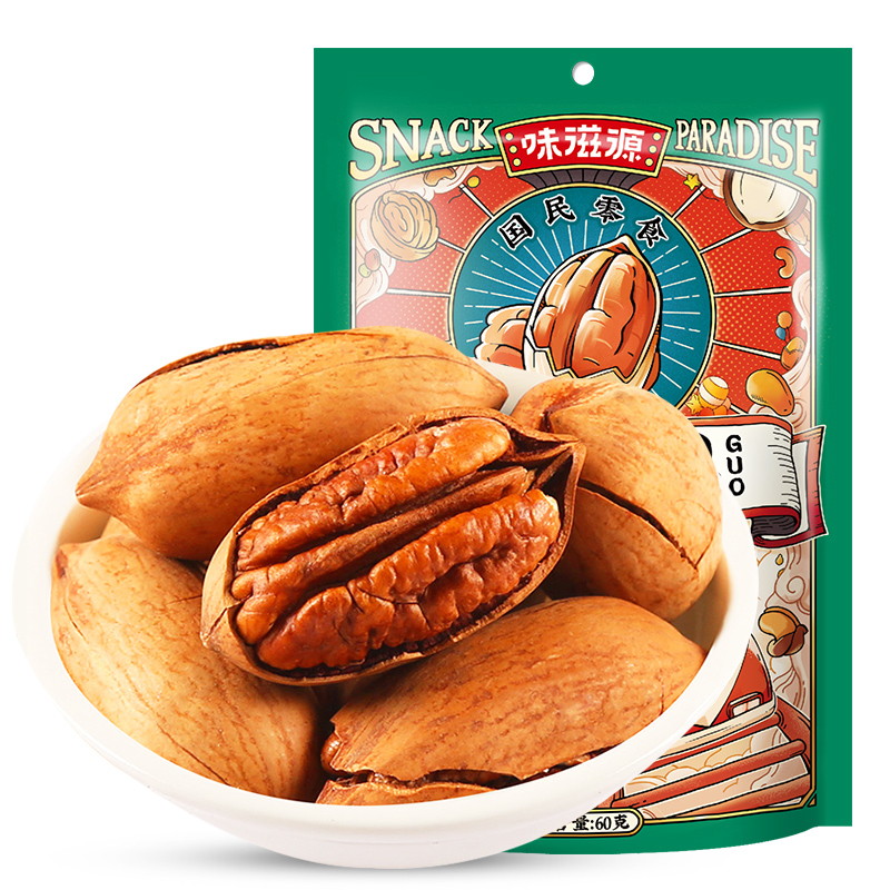 味滋源 碧根果 60g（单位：袋） 拿铁色