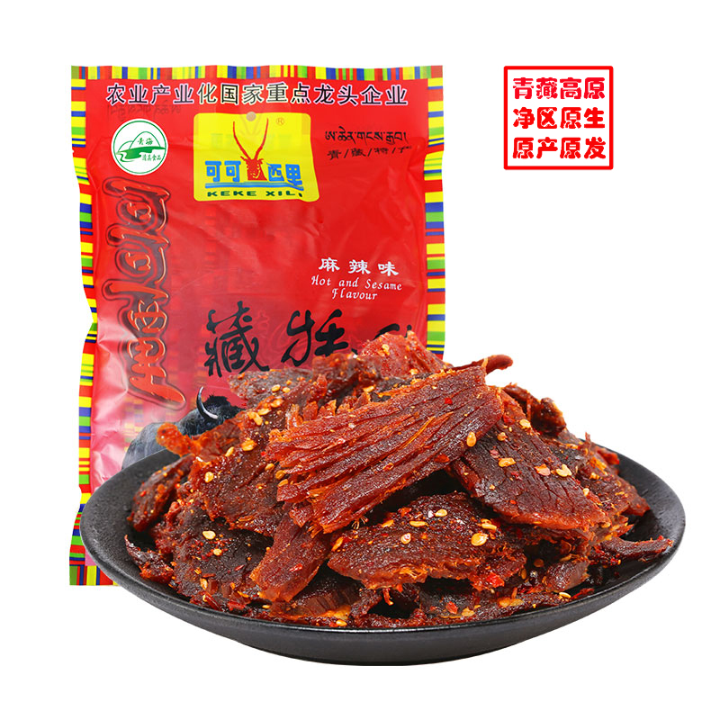 可可西里青藏高原藏牦牛肉干（新疆西藏不发货）150克麻辣/包 红色
