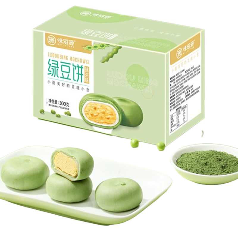 味滋源 绿豆饼300g（单位：箱） 拿铁色