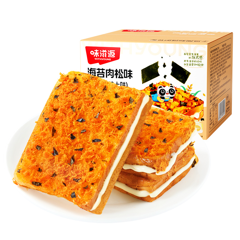 味滋源 海苔肉松味面包（芝士味）300g（单位：盒） 拿铁色