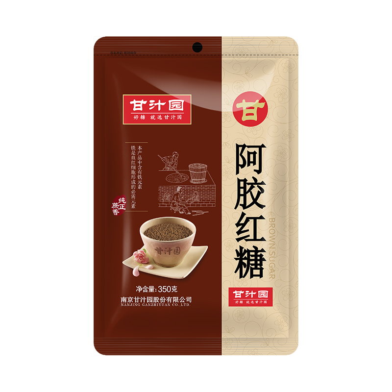 甘汁园阿胶红糖350g*3袋 褐色