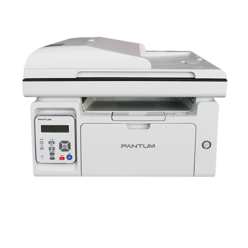 奔图（PANTUM） M6555N多功能三合一黑白激光一体机（打印 复印 扫描）台 灰色
