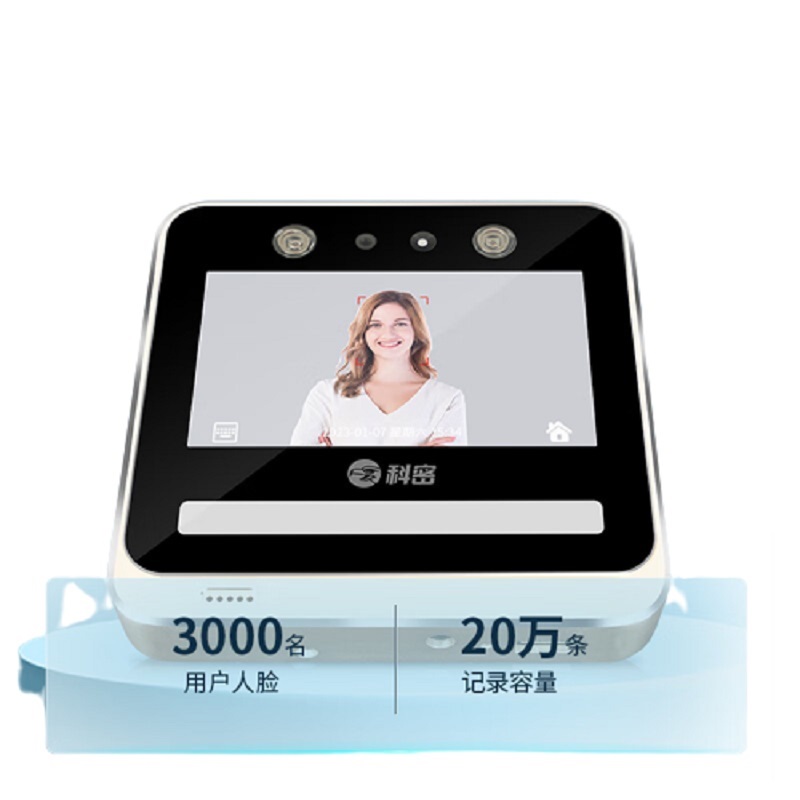 科密(comet) V-03 动态人脸识别考勤机 wifi连接 5英寸高清大屏单位：个 黑色