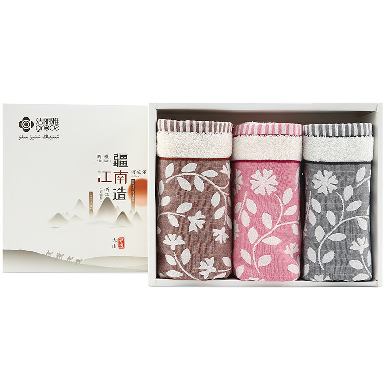 洁丽雅精梳棉毛巾三条装W0403（34x72cm）袋装（单位：条） 混色