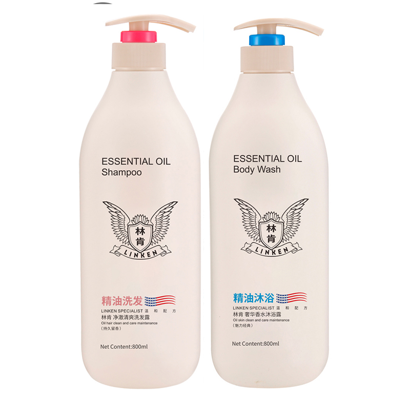 林肯 净澈洗发+奢华沐浴 800ml*2 （计价单位：套） 自然色