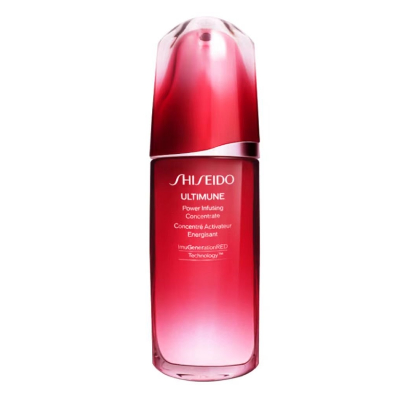 资生堂新红妍肌活精华露75ML（单位：瓶） 红色