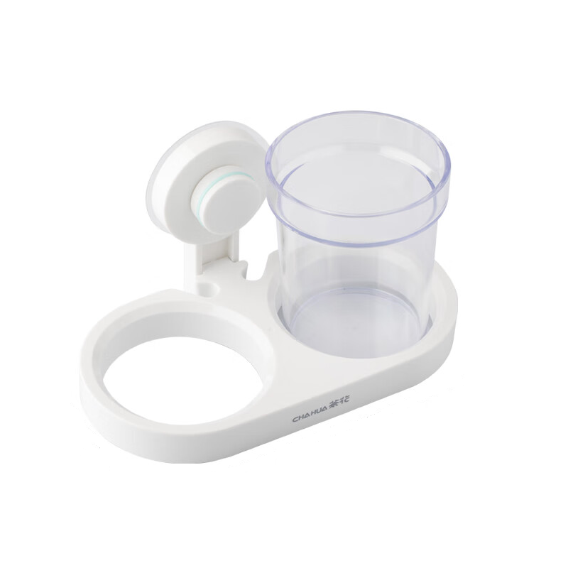 茶花 卡乐免打孔吸壁吹风机架 255006(单位：个） 本白色