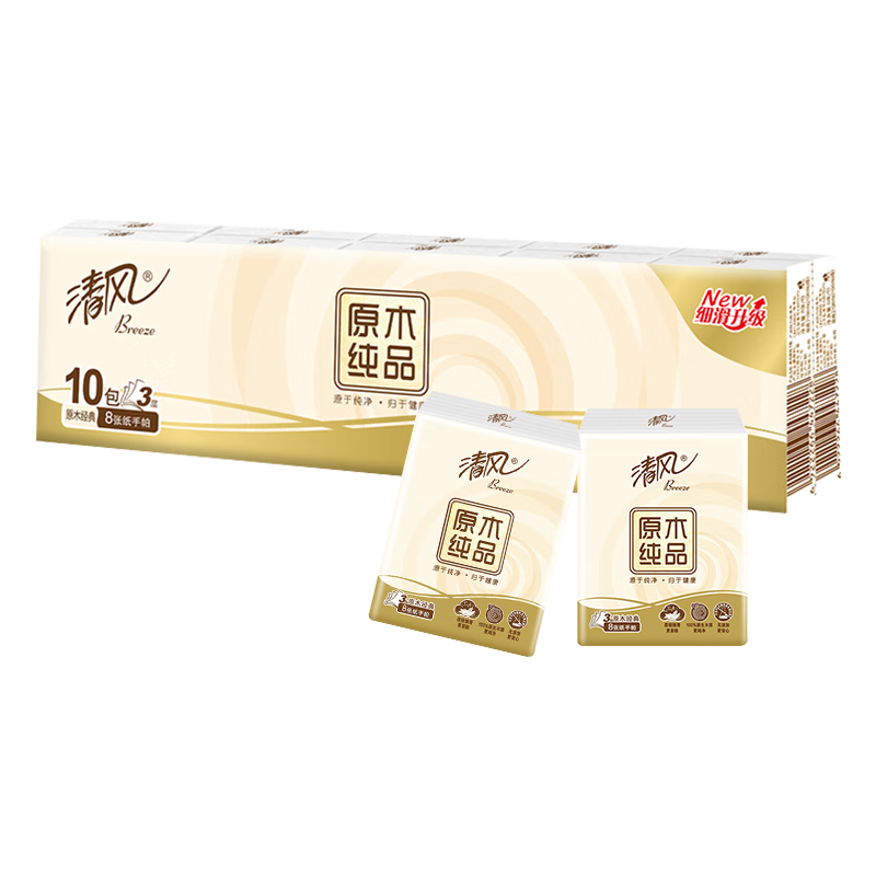 清风纯品手帕纸8张10包/条 B66ACM-10E（单位：条）  