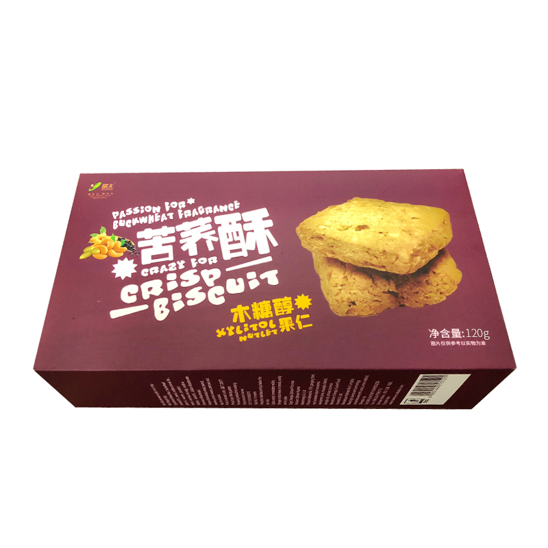环太木糖醇苦荞果仁酥120g*2盒（单位：盒）  