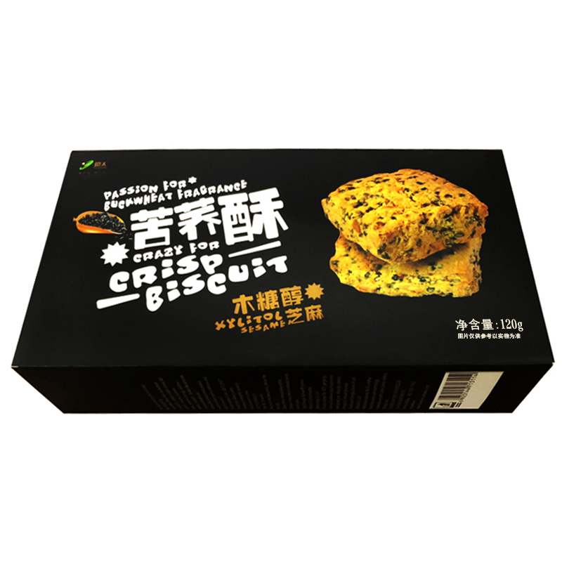 环太木糖醇苦荞芝麻酥120g*2盒（单位：盒）  