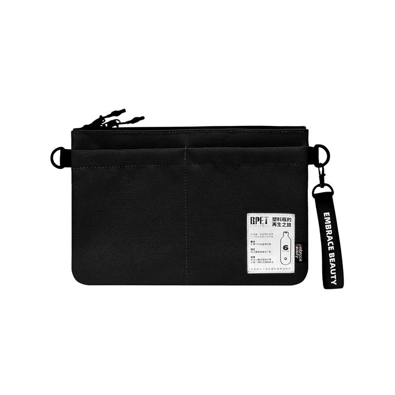 又见美物（EmbraceBeauty） 睿印系列环保休闲小挎包 EB1313（单位：个） 高雅黑