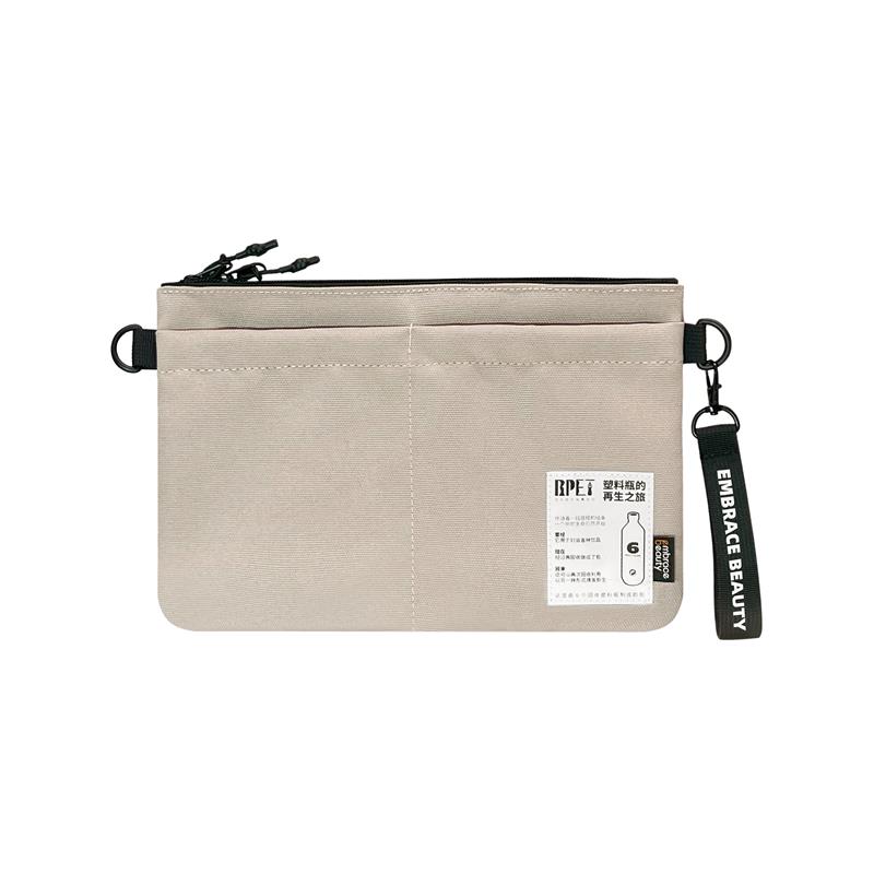 又见美物（EmbraceBeauty） 睿印系列环保休闲小挎包 EB1313（单位：个） 睿卡其